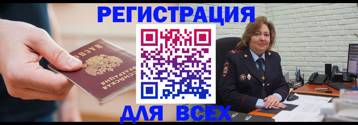 форма 3 в Жердевке